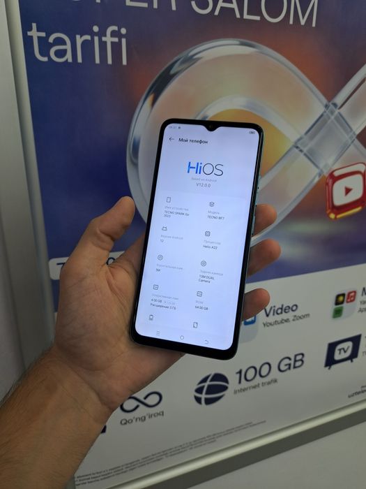 Tecno Spark Go 2023 память 64gb хама жои зор