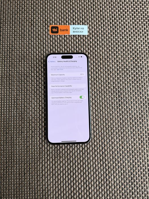 КАТО НОВ! *ЛИЗИНГ*/ iPhone 14 Pro MAX Deep Purple 128Gb