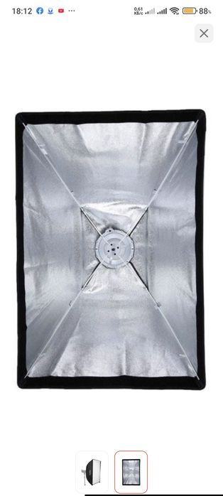 Продам софтбокс 60×90см