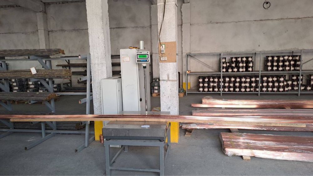 Медные шины  Медная полоса