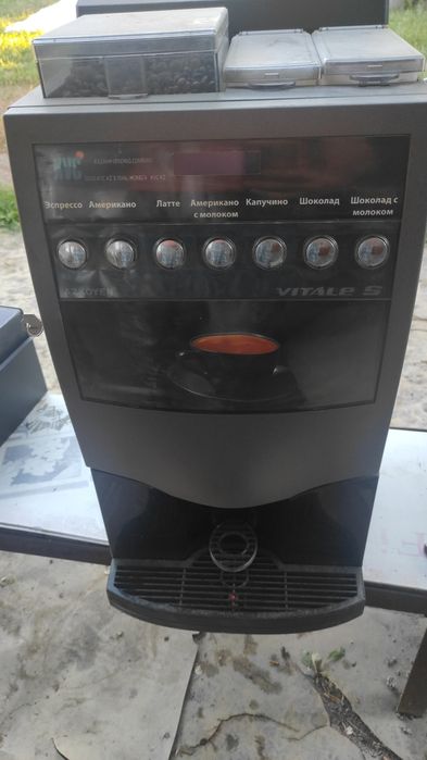 Кофе машина кофемашина  кофе аппарат вендинг