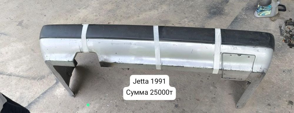 Барлык запчаст бар