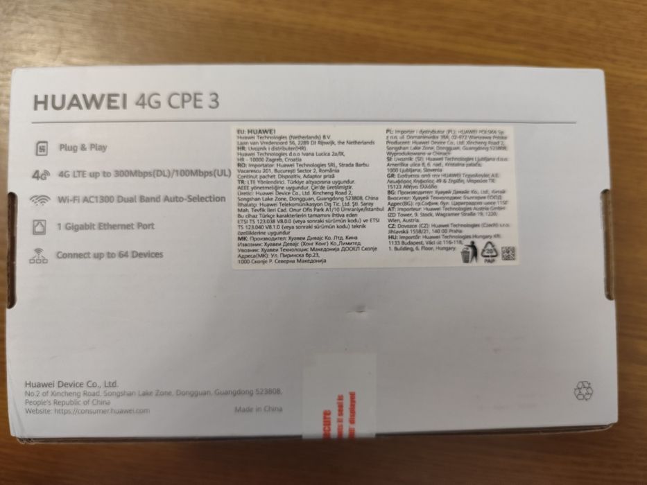 Huawei 4G CPE 3 LTE 300 SIGILAT