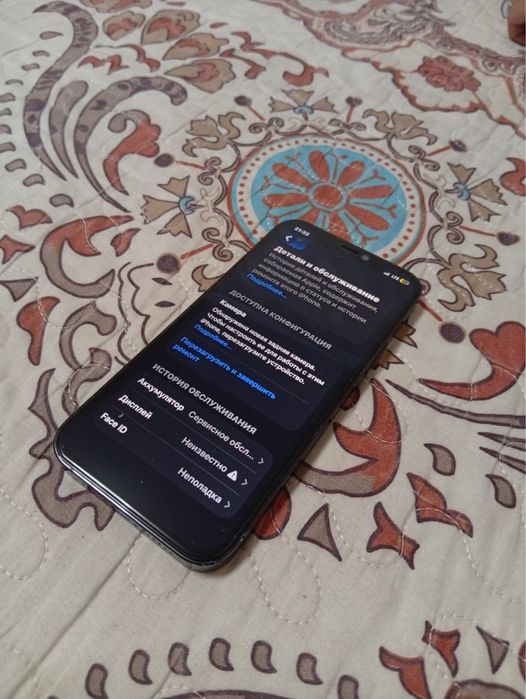 В Продаже Iphone 12про в хорошем состояние