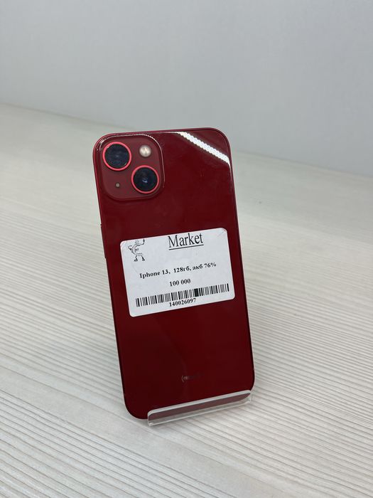 Iphone 13 | 128 gb (Айфон)