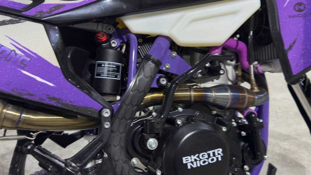 Эндуро BKGTR KR8 NC450