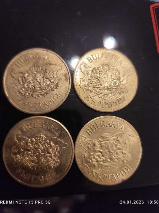 Монети сувенирни Българско наследство