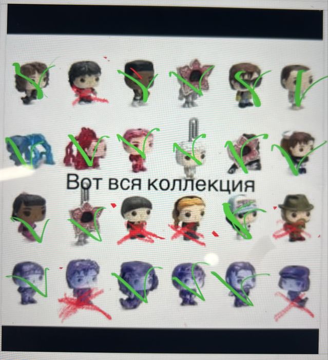 Игрушки ОСД, новые