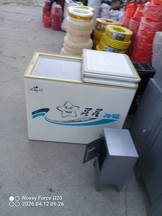 Маразилник сотилади