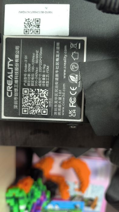 Ender 3 s1 3д принтер