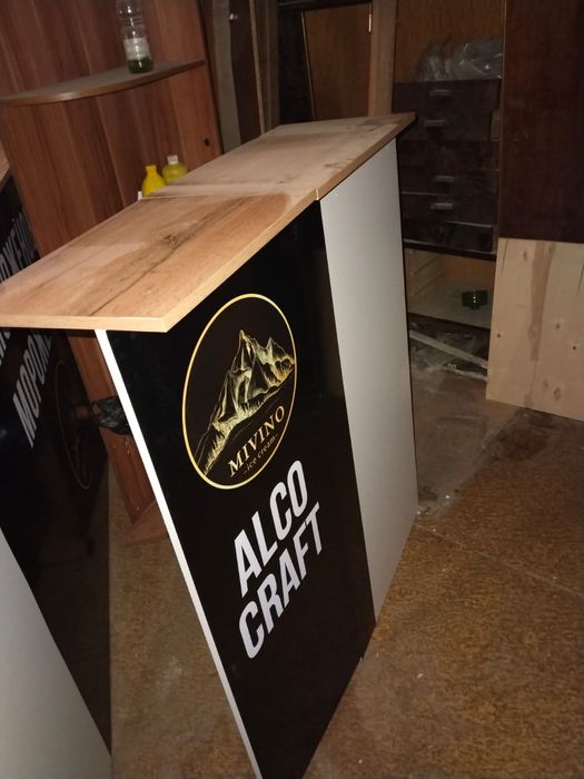 Тогровая витрина