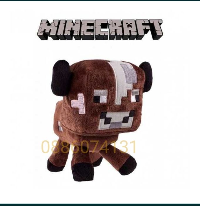 Плюшена играчка Майнкрафт, Minecraft плюшени играчки