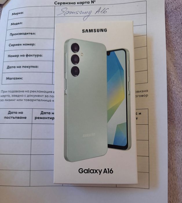 Samsung Galaxy A16