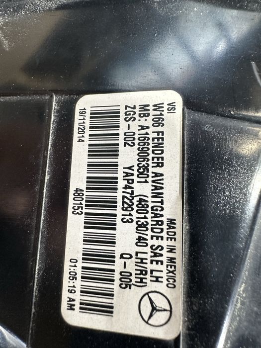 ML 166 ляв стоп