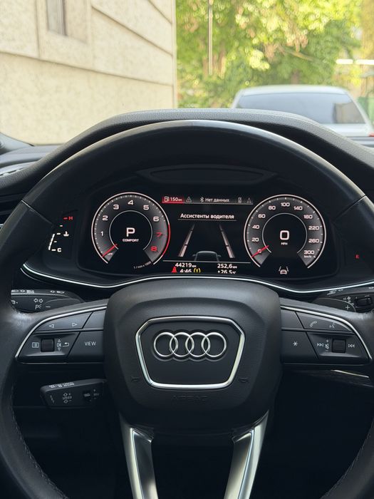 Audi Q7 quattro 2023-yil
