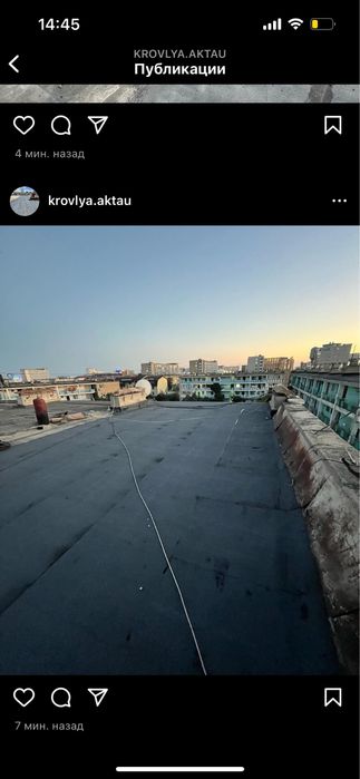 Работа кровли, профессионально, быстро и качественно