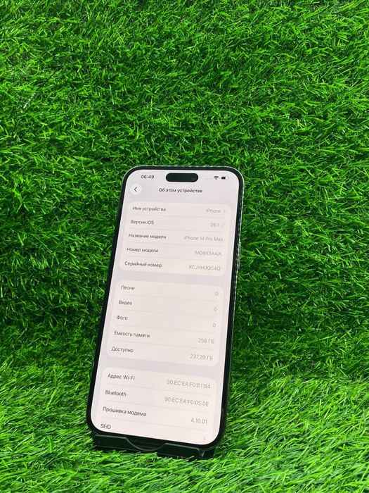 IPhone 14 Pro Max / 256gb / 81% / Ломбард Дд / id4935