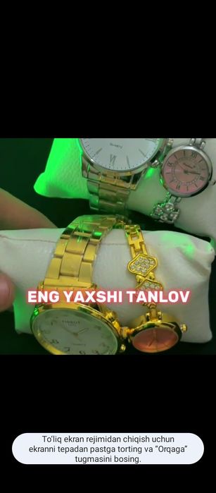 "QUARTZ" juftlik soatlari. 2xil rangli sifatli mahsulot.