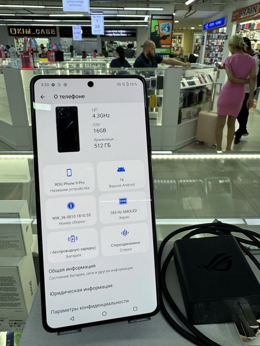 Продам Asus Rog Phone 9 Pro 16/512gb