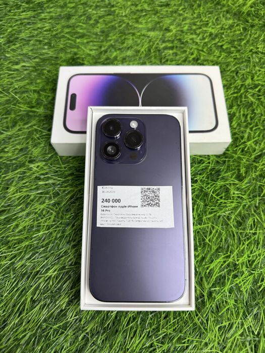 Iphone 14pro,128gb