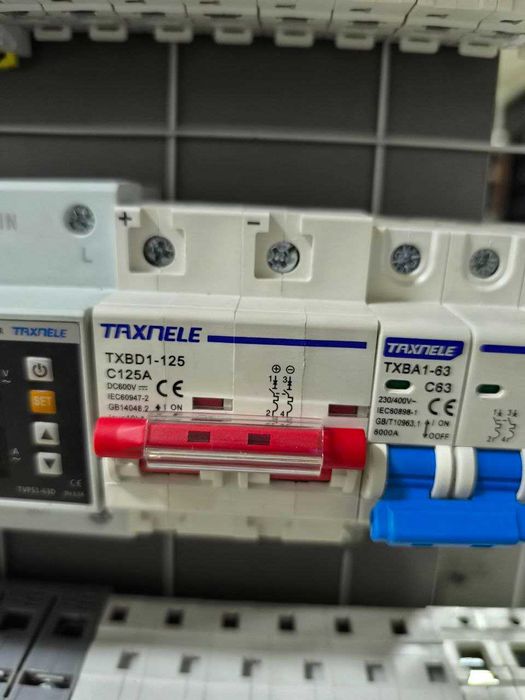 Автомат постоянного тока,  узип, авр, реле напряжения, предохранитель