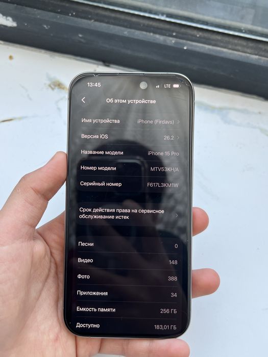 iphone 15pro yengidek