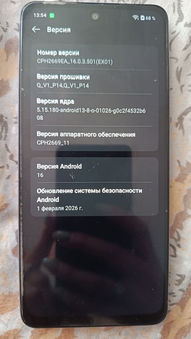 Продам телефон Oppo A3