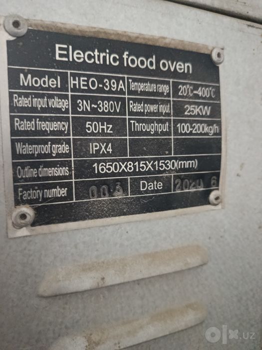 Elektira pikarniya duxopka 380 voltli tezda sotiladi