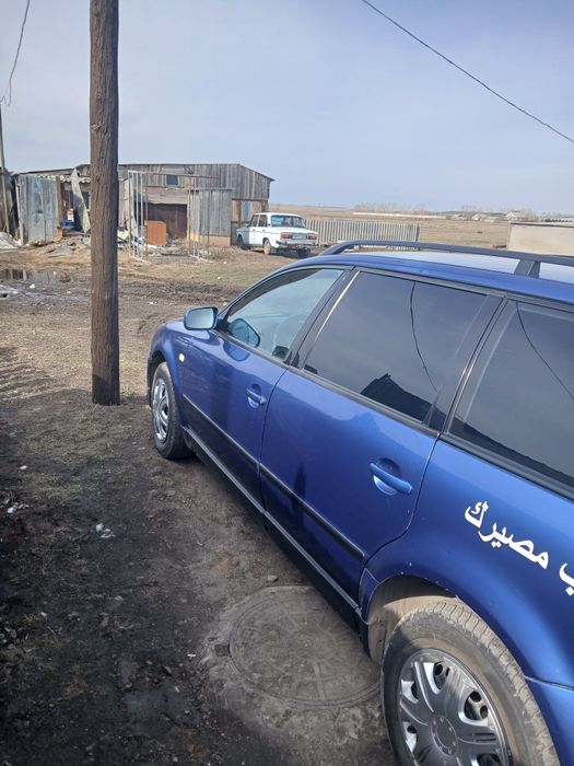 Продам или обмен