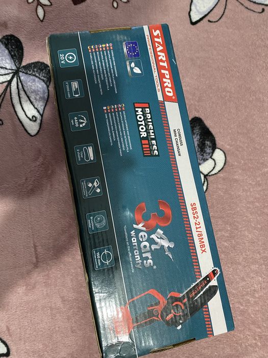 Drujba cu acumulator