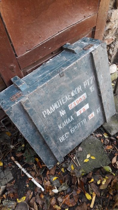 Стар голям дървен сандък от Радиотелефон