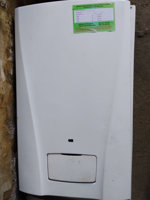 котел ремонт фергана