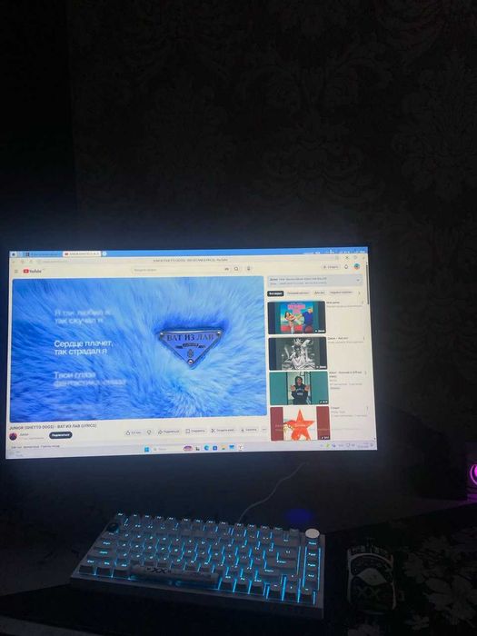 Срочная продажа компьютера