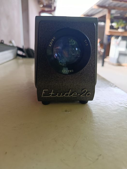 Videoproiector de colectie