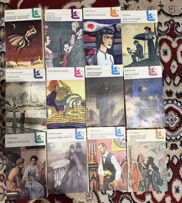 45 книг Классика современности