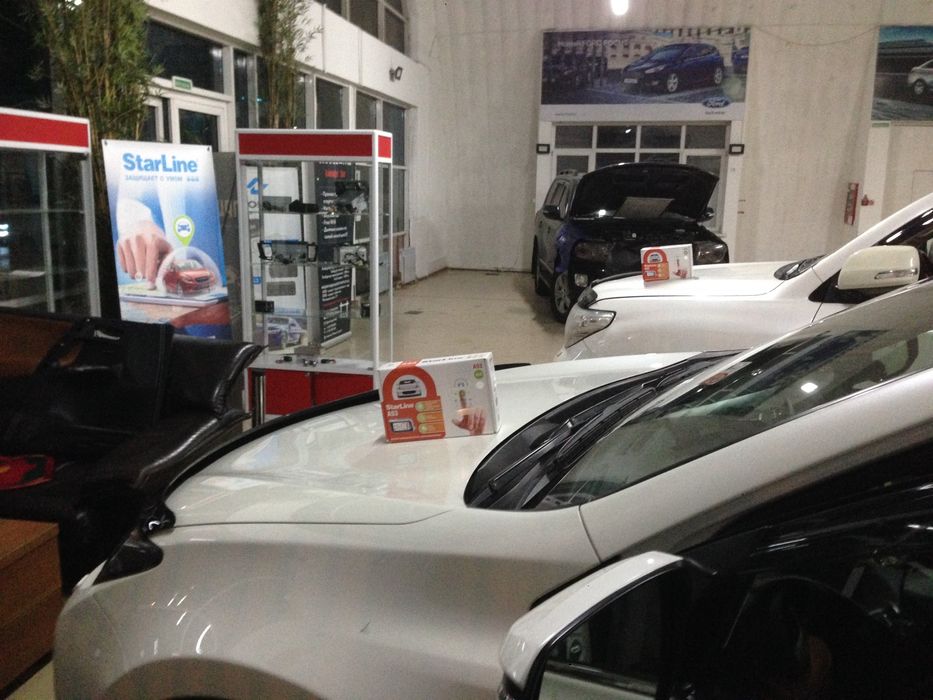 Авто сигнализации star line