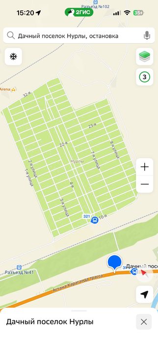 Земля 10 соток в дачном поселке Нурлы