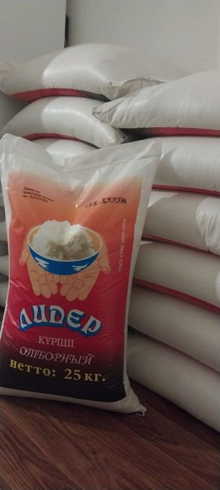 Арзан мыкты куриш бар