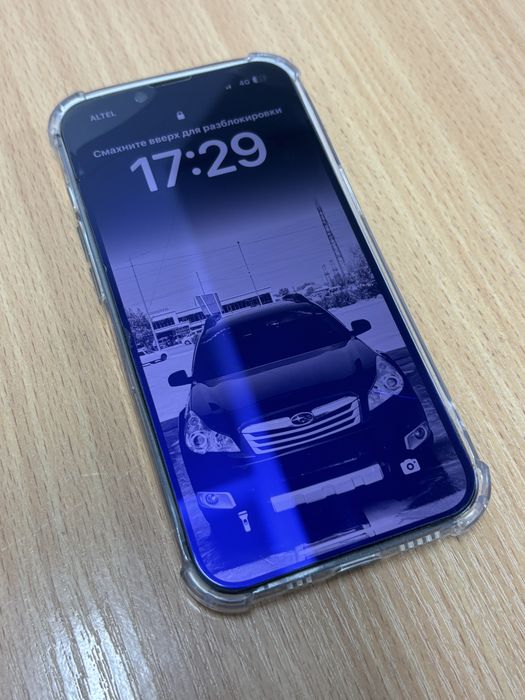 Айфон 13 Про 256гб