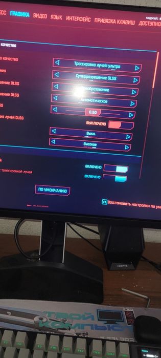Продам игровой компьютер
