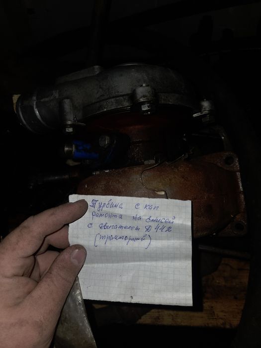 Продам сельхоз запчасти