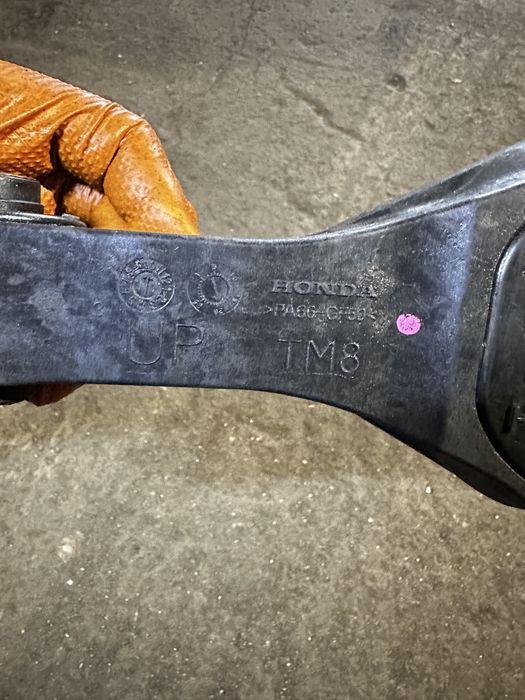 Оригинален Тампон двигател Honda Jazz 1.3 Hybrid 08-15