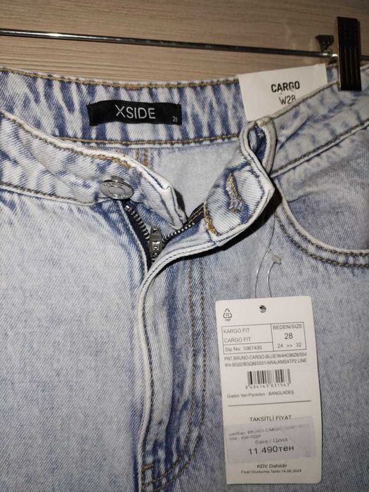 Кеудеге арналған эротикалық тұсқағаз