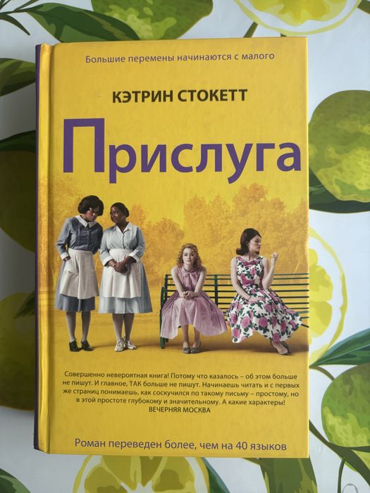 Продам книги в хорошем  состоянии