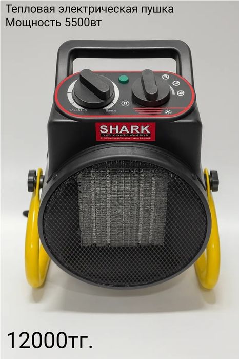 Трансформатор для работы с м е т а л л о м!