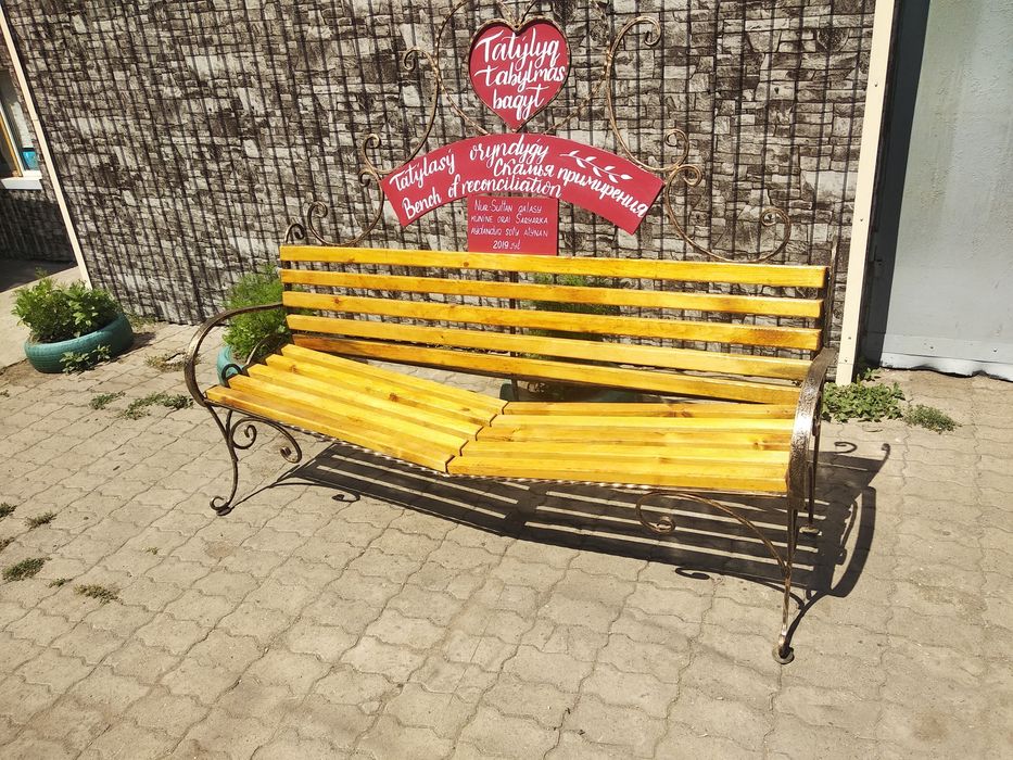 Скамейки,лавочки,урны