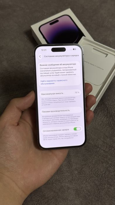 iPhone 14 Pro 256гб АКБ 76%