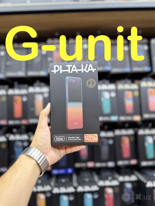 Pitaka Samsung Z Flip 8 / Fold 8 / Fold 8 Ultra