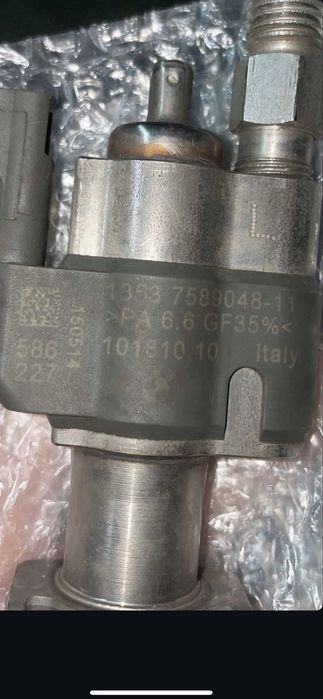 BMW инжектор дюза Index 11