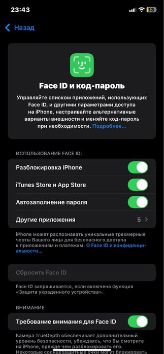 iPhone XR White 64GB | Face ID + True Tone | Оригинал
